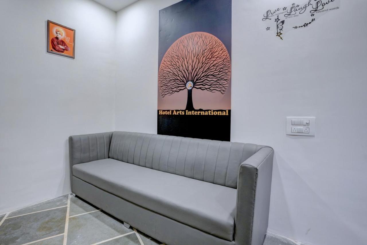 Arts International गेस्ट हाउस